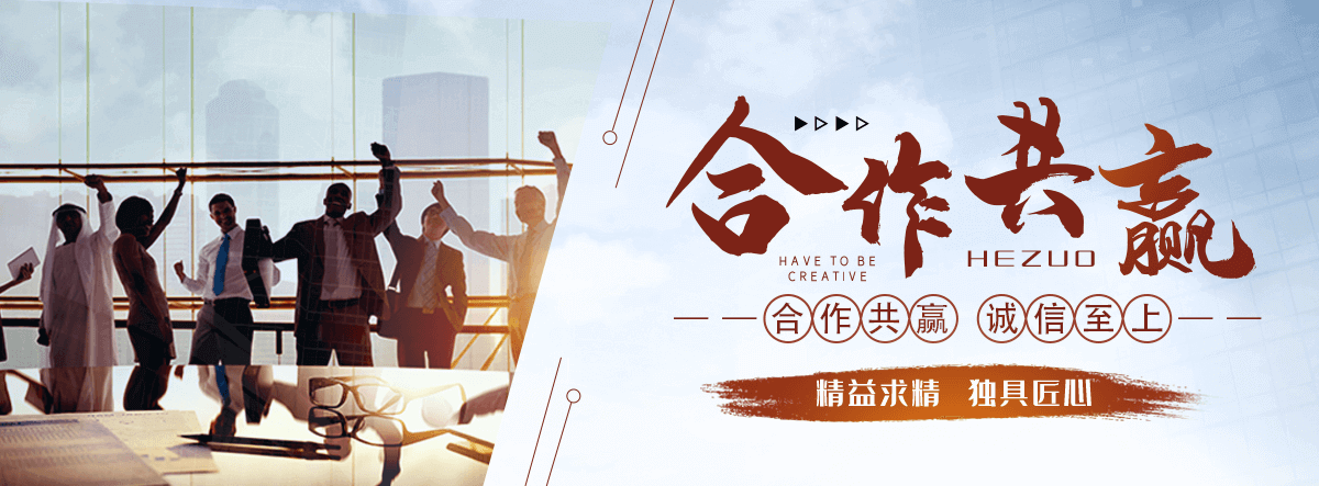 理县刘金华,防水补漏
