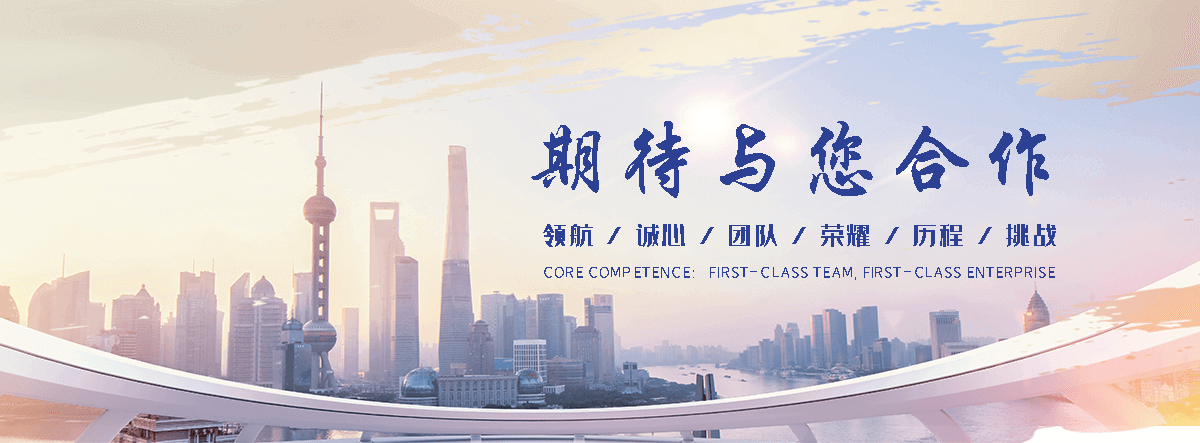 理县刘金华,防水补漏