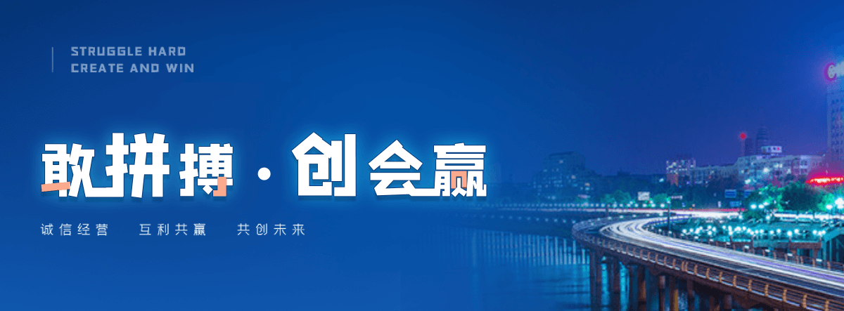 理县刘金华,防水补漏